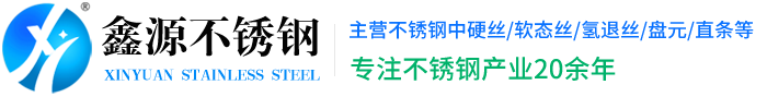 江蘇揚州三力電器集團恒之星電器有限公司